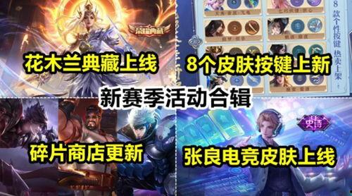 新武装人偶爆料视频大全,视频大全深度解析 第3张 新武装人偶爆料视频大全,视频大全深度解析 第3张