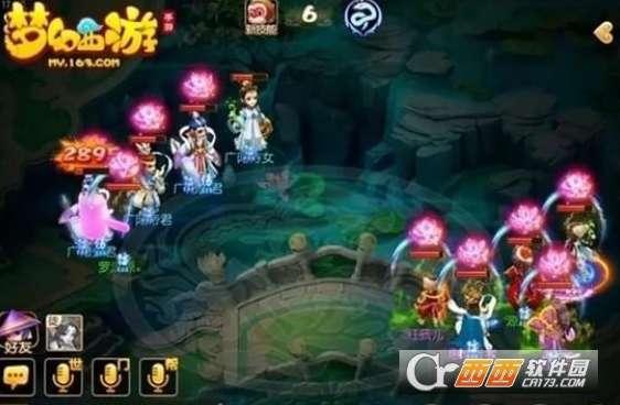 爆料西游第七关视频教程,视频教程深度解析