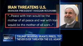 美国爆料超级传染源视频,病毒传播背后的惊人真相 第1张 美国爆料超级传染源视频,病毒传播背后的惊人真相 第1张