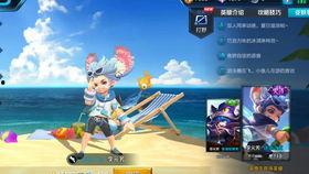 李元芳逐浪之夏爆料视频,揭秘神秘爆料背后的精彩故事 第3张 李元芳逐浪之夏爆料视频,揭秘神秘爆料背后的精彩故事 第3张