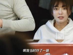 秦岚自己爆料视频在哪看,揭秘幕后故事,独家观看途径大公开 第3张 秦岚自己爆料视频在哪看,揭秘幕后故事,独家观看途径大公开 第3张