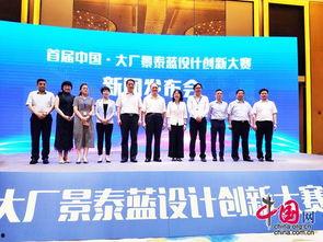 大厂新闻爆料电话,独家爆料电话背后的新闻风云  第3张