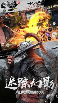 传说夜影最新爆料视频